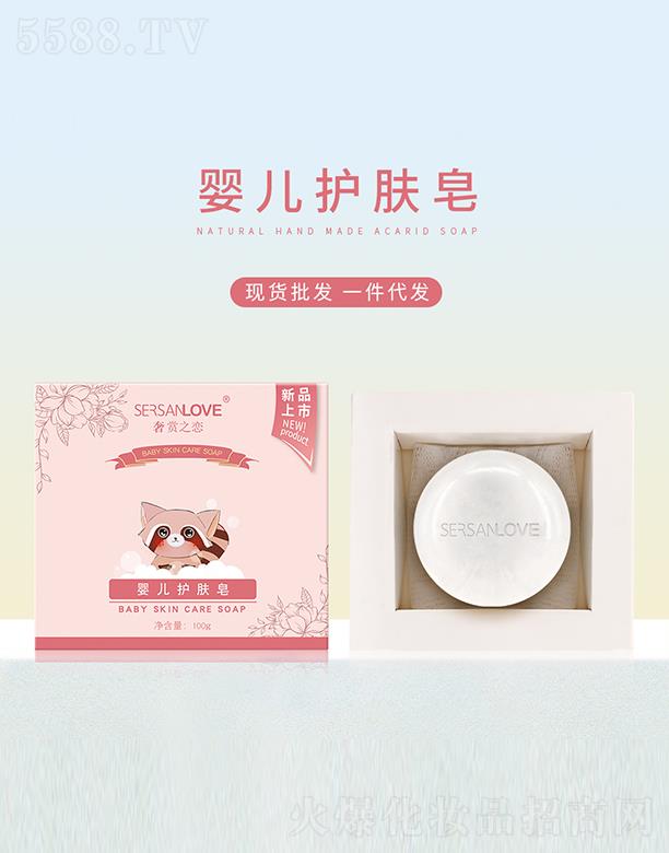 ���p֮�ً냺�o�w�� 100g��ˬ�����坍