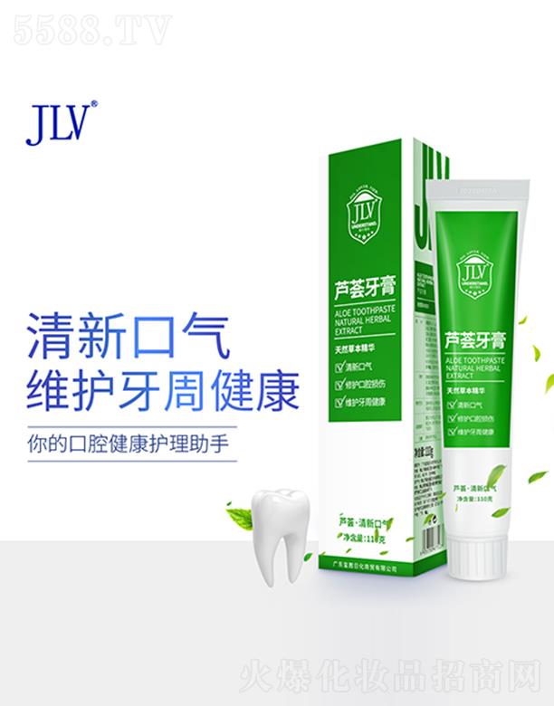 JLV�J�C���� 110gȥ���n�ښ�����