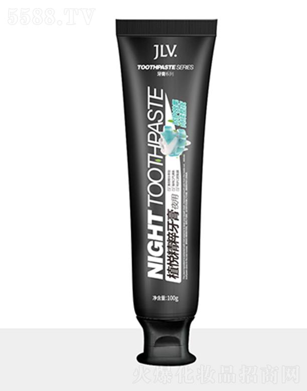 JLVֲ���������� 100g���o��ǻ ��ҹ���o