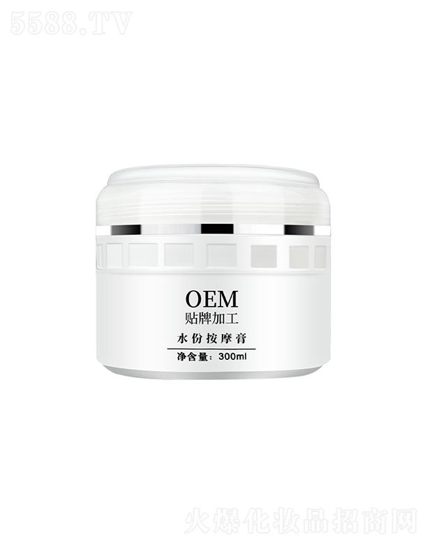 �V��������Դˮ�ݰ�Ħ�� 300ml �坍ë�׺��o���|