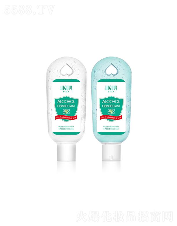 廣州康鈺 HIGUYS免水洗洗手液 60ml 清潔除味