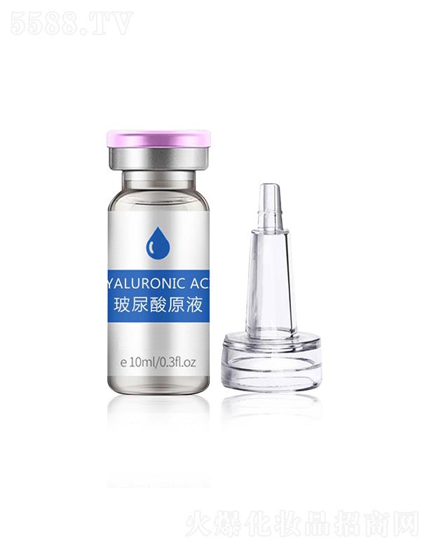 廣州康鈺 康鈺玻尿酸原液 補水滋養