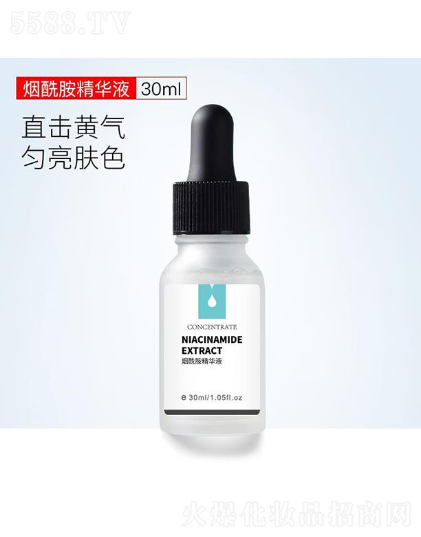 �V�����   ����������ԭҺ   �aˮ����   �̝����o