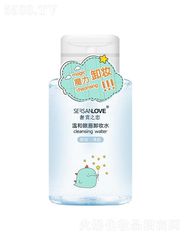 ���p֮�ٜغ��۴�ж�yˮ ����坍������