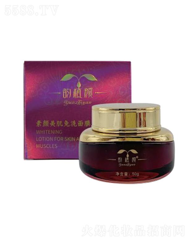 �ֲ����������ϴ��Ĥ 50g �ṩˮ�ֺ͠I�B