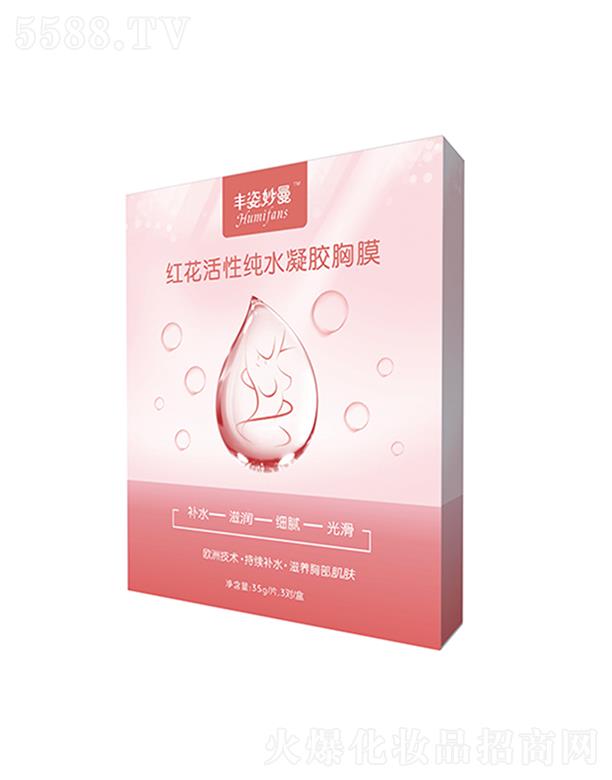 �ɱ��Ǽt�����Լ�ˮ���z��Ĥ