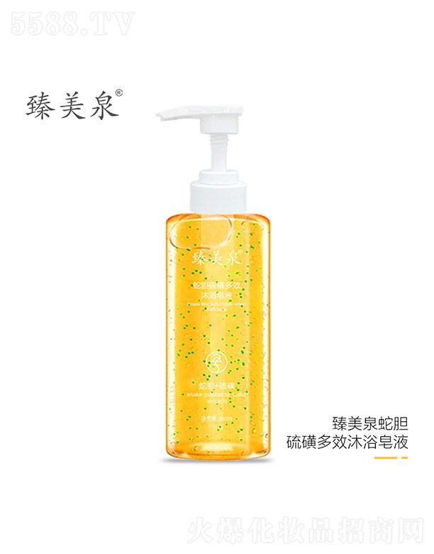 �V�|���΄��V����   ����Ȫ��ճ�����ԡ¶   �־�����