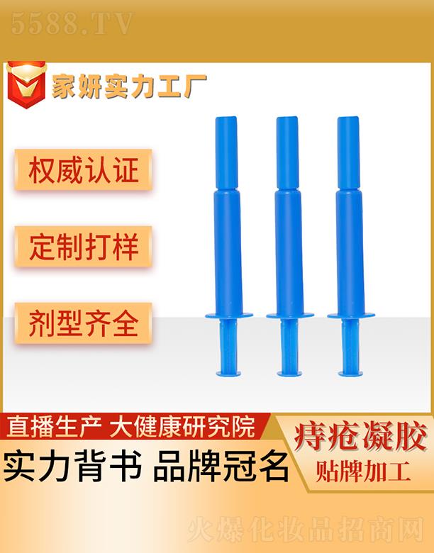 �̯����z��ʿ˽�o���z