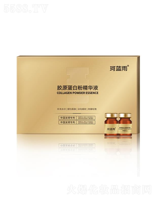 �V�|ͮ������   ���{(l��n)���zԭ���׷۾��AҺ   �������o(h��)