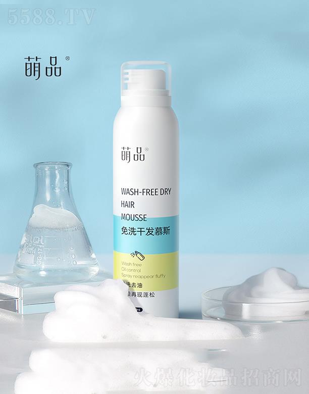 �څR����   ��Ʒ��ϴ�ɰlĽ˹   ����ȥ��   ��ϴ����