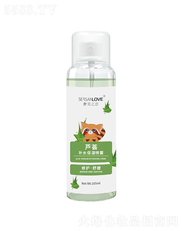 ���p֮���J�C�aˮ�����F