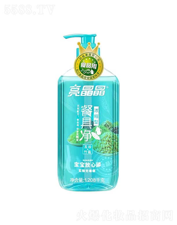 廣西康嘉 亮晶晶餐具凈 1.08kg 低泡無殘留