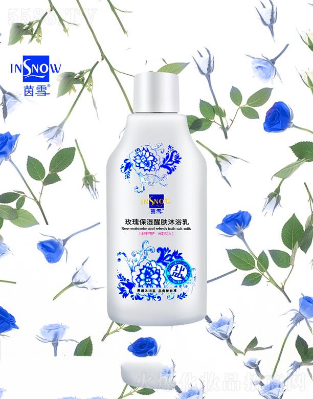 �V�����f��  ��ѩõ�屣�����w��ԡ��  �aˮ����   ����|