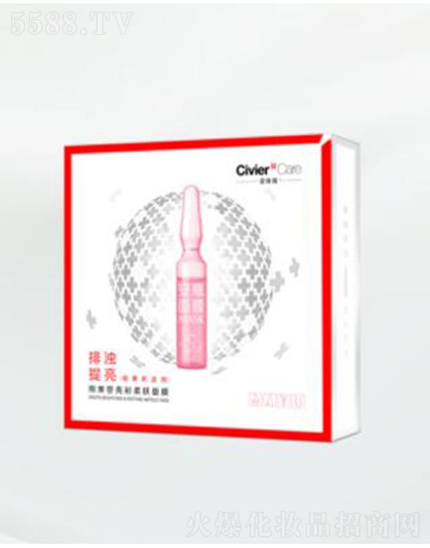 �˾S���ܹ����������w��Ĥ ���wˮ���ۻ�