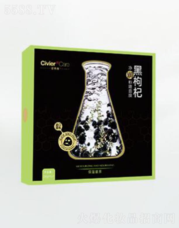 �˾S�ź���轃���������Ĥ ���B(y��ng)���o���ᱣ��