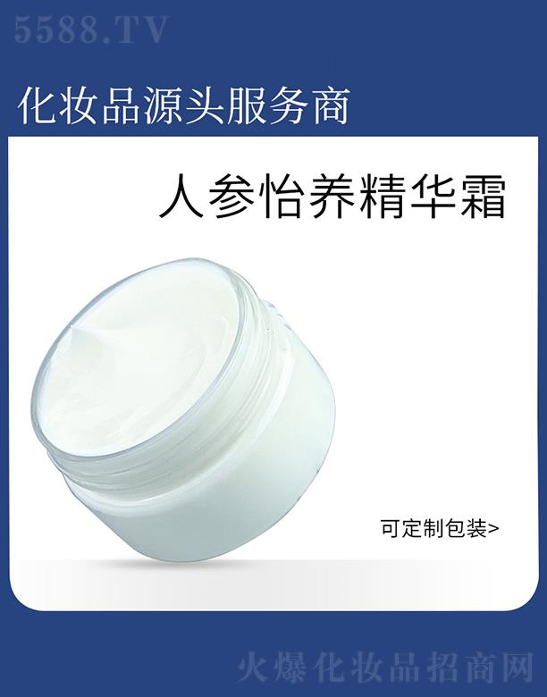 ͬ��ˎ�I   ͬ���˅����B���A˪   �aˮ����