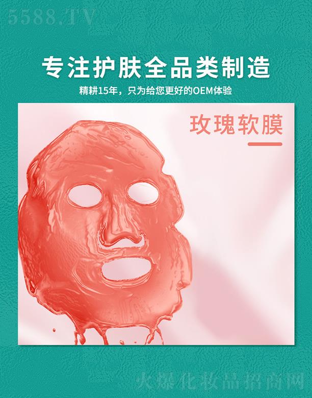 ͬ��ˎ�I   ͬ��õ��ܛĤ��   �aˮ����