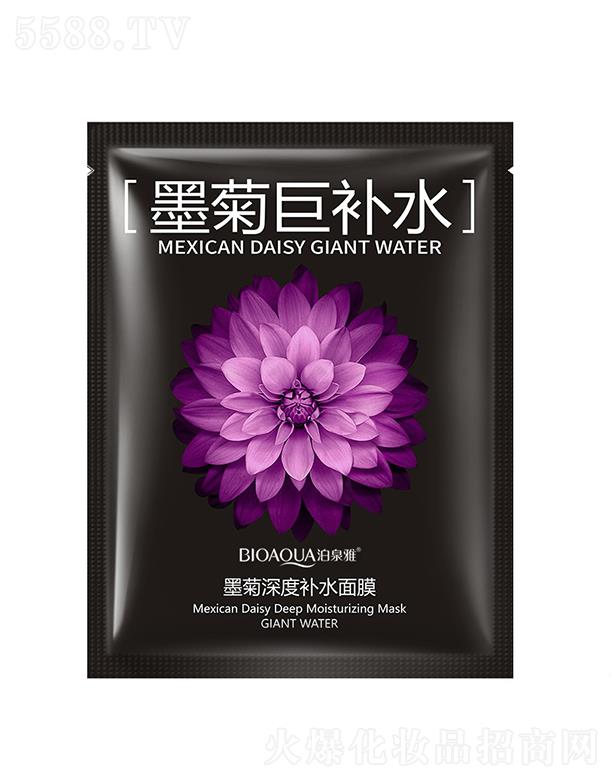 �V���А�ɏ   ��Ȫ��ī������aˮ��Ĥ   ����ˮ��