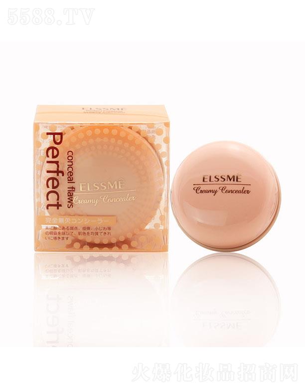 憶自美柔潤遮瑕膏 自然裸妝