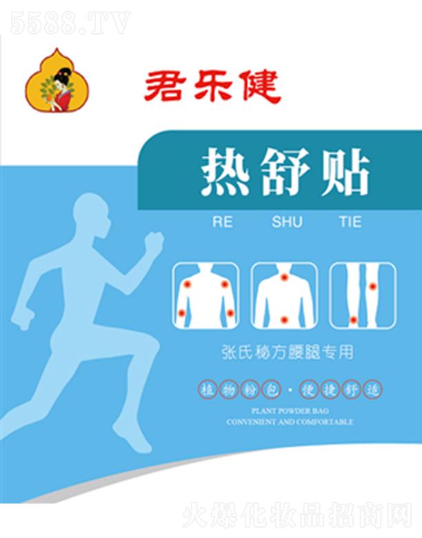 �����������N�����ط����Ȍ���