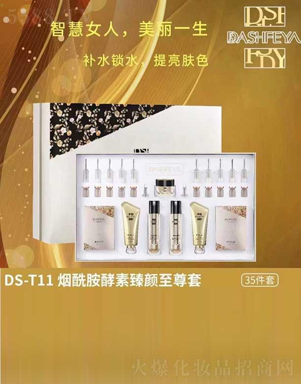 ��Ԋ���I���������������