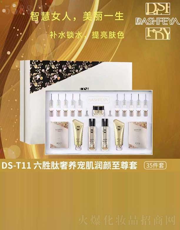 ��Ԋ���I���������B���������