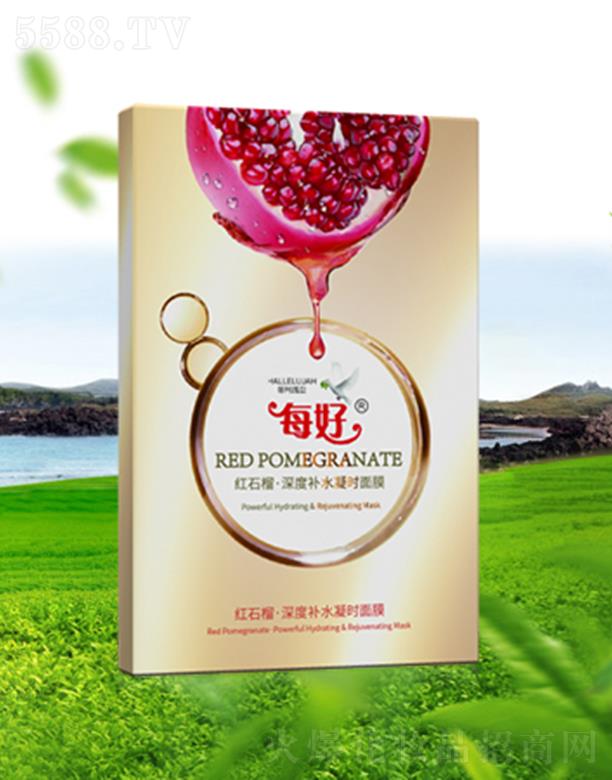 ÿ�ütʯ������aˮ���r��Ĥ �]���wɫ�����w�|