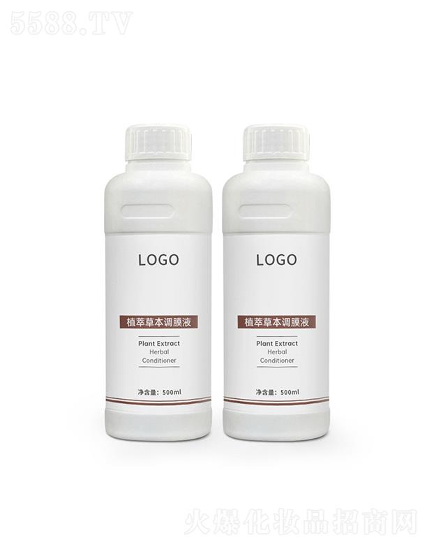 ��ɽ�а���ֲ�Ͳݱ��{ĤҺ 500ml