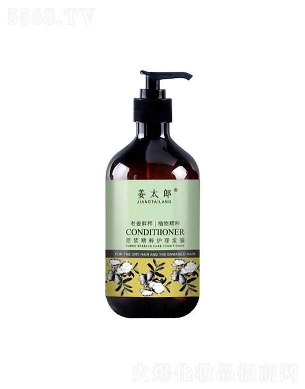 �V�|��������   �۳����콪̫��ԭ�{�����o���lĤ  �aˮ����   500ml