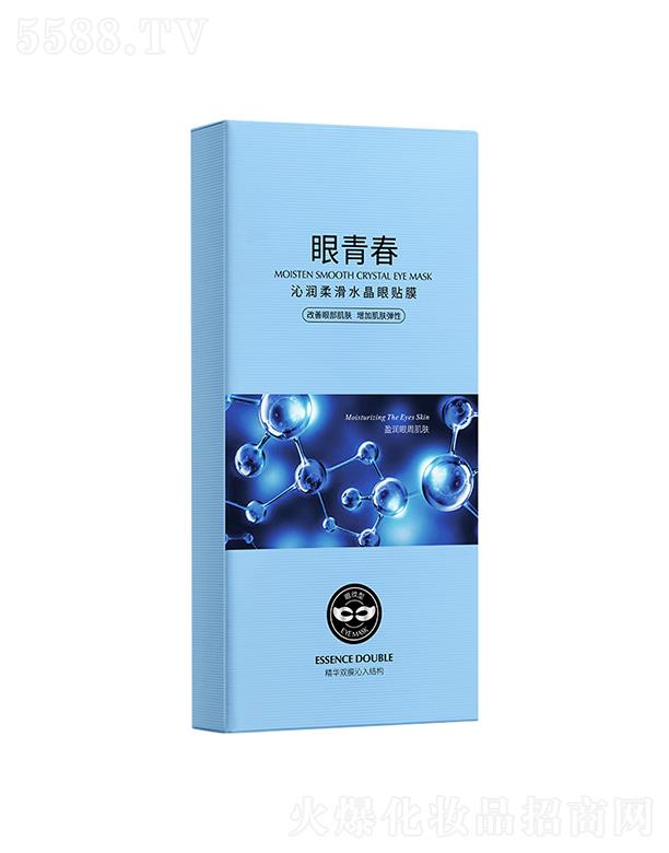 �V���А�ɏ  ��Ȫ���ߝ�(r��n)�Ửˮ�����NĤ  ����  ��������Ȧ