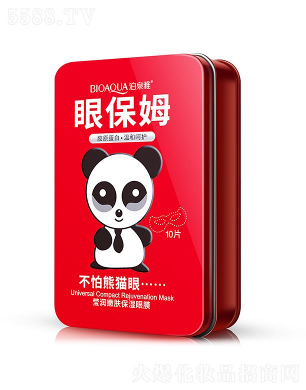 �V���А�ɏ  ��Ȫ�žo�����w���N  �����o��   �aˮ����