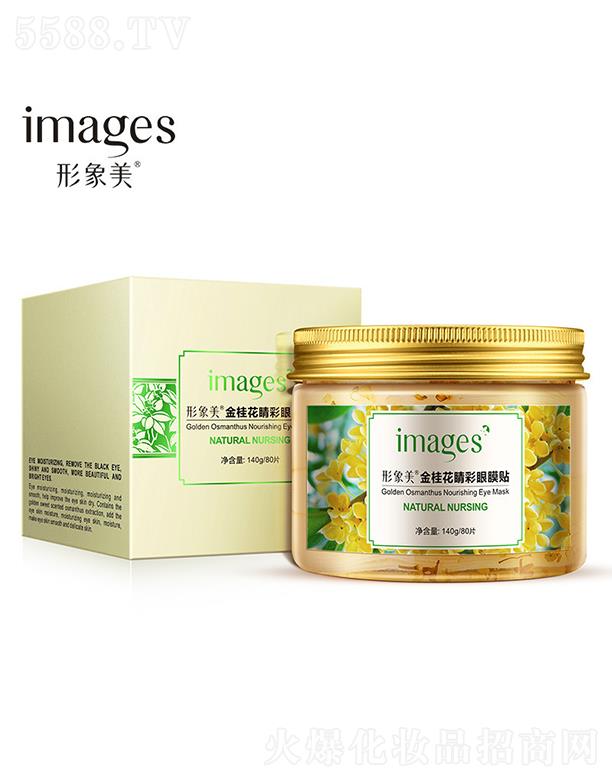 �V���А�ɏ  �����������Ĥ�N   �aˮ����  �����o��