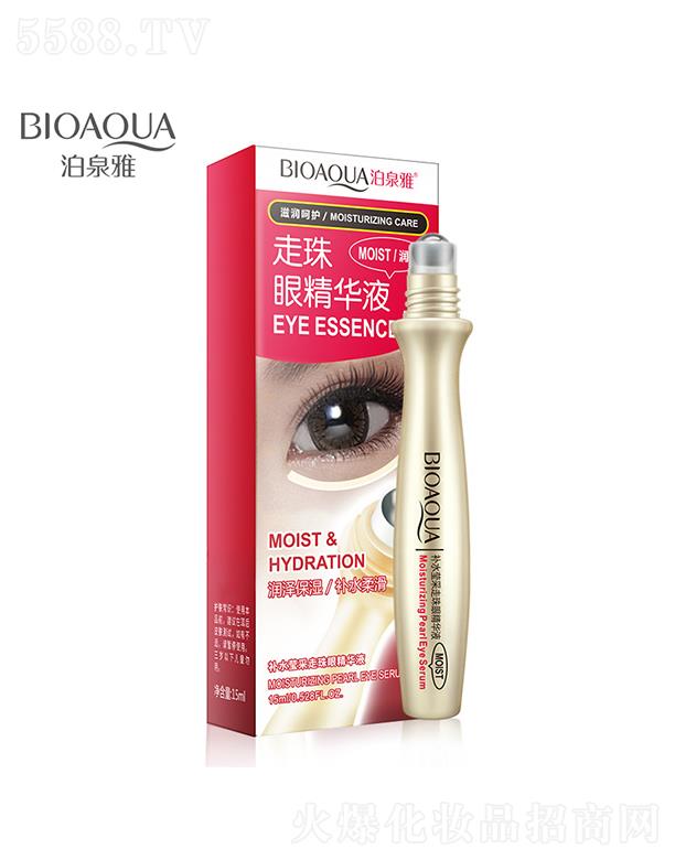 �V���А�ɏ   ��Ȫ���aˮ���������۾��A   �aˮ����