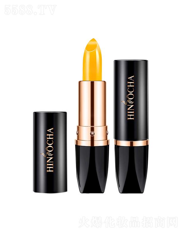 韓水仙胡蘿卜幻變變色唇膏