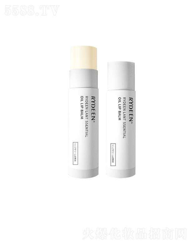 RYDEEN植物精油潤唇膏 4.5g大容量保濕滋潤秋冬護唇