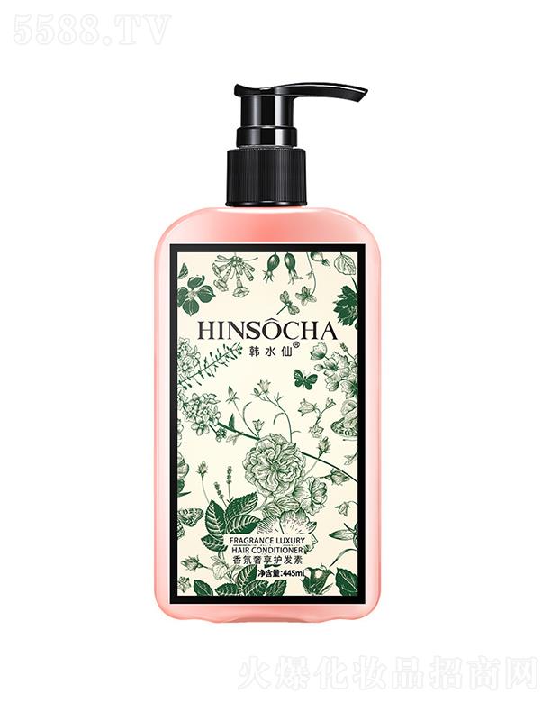 韓水仙香氛奢享護發素 445ml綿密泡沫易沖洗