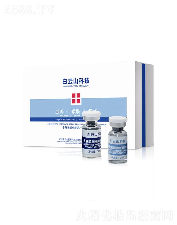 �V�|˼��   ����ɽ����ӯ�����o(h��)���ɷ۽M��   �����ۻ�