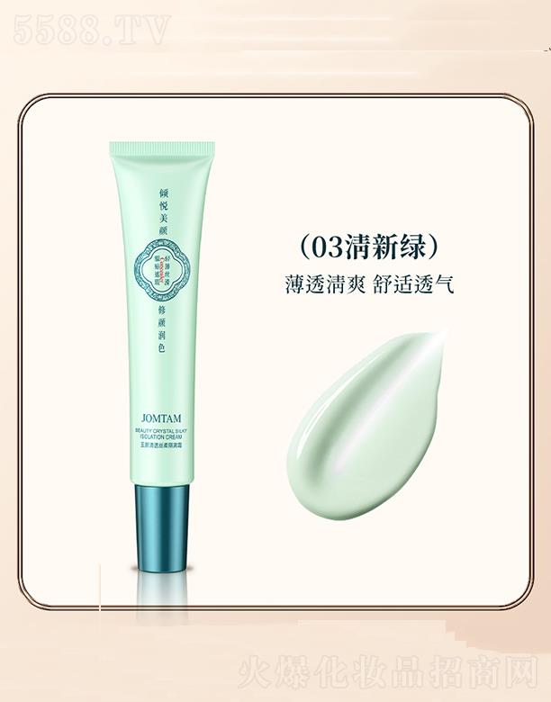 �V���А�ɏ  �����������͸�z����x˪  ��ˬ���m   ���n�wɫ