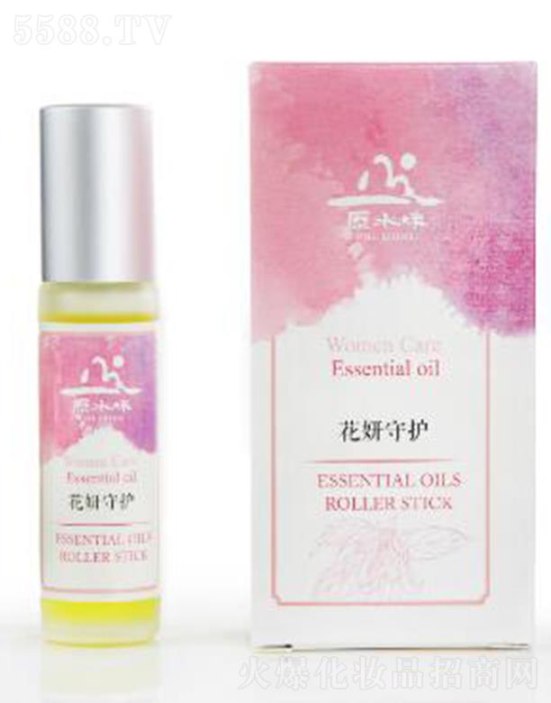 原水味精油滾珠花妍守護鼠尾草依蘭甜茴香舒緩按摩