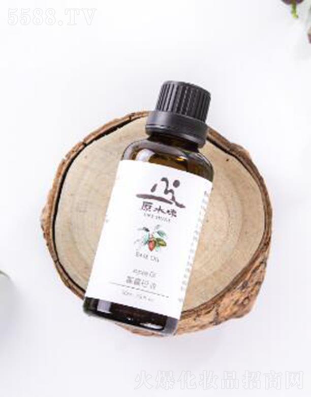 原水味霍霍巴油鎖水保濕清爽不油膩植物基底油按摩油卸妝油50ml