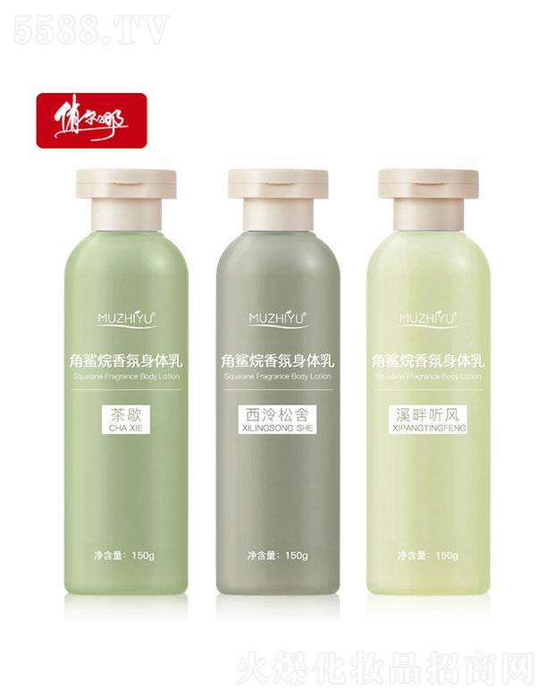 �V�|�Π�������    ����ʹ������������w��   �aˮ����   ȥ�uƤ