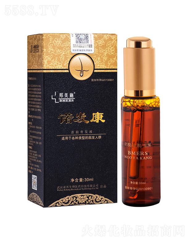 �Ͽ���    ����ʩ�Z�l�����lҺ   ��Ó�l   �^Ƥ�o��