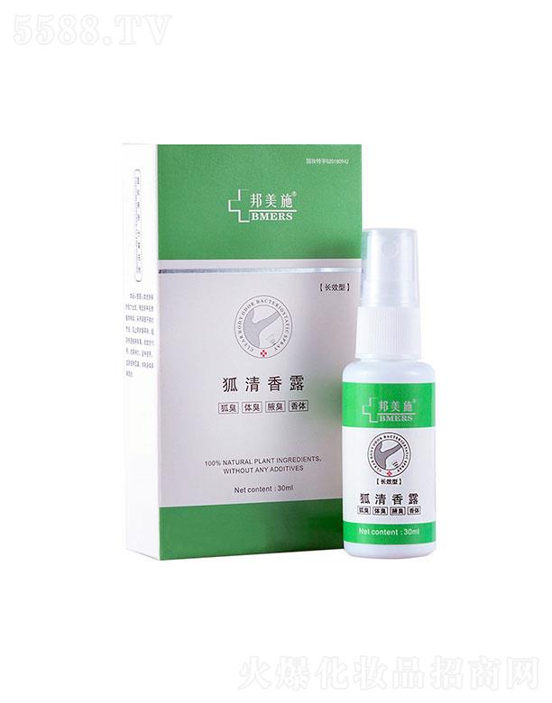 �Ͽ���   ����ʩ������¶   ȥ����