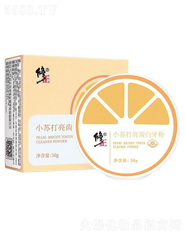 ����������   ����С�K�����X������   ȥ�Yʯ