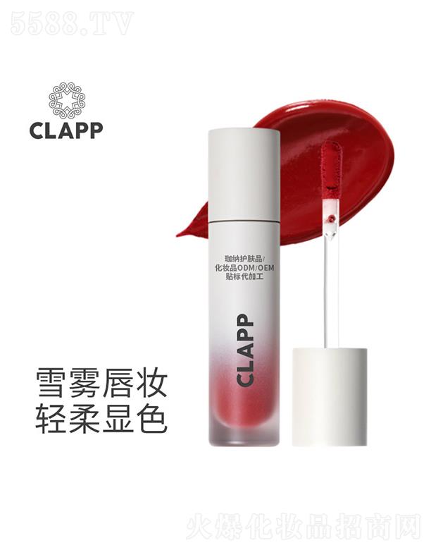 CLAPP�����F�憡�ⴽ�� �z�q�����־��@ɫ����oem���ӹ�