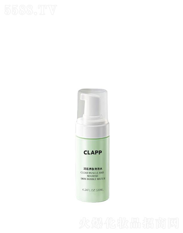 CLAPP�弡�B�w����ˮ120ml ˬ�wˮ�aˮ�澏�����o�wŮ�տsë��