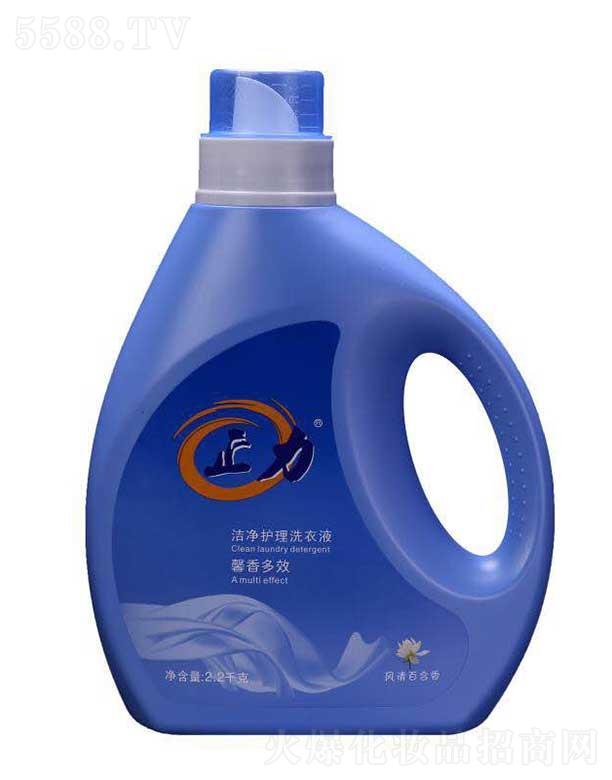 正力潔凈護理洗衣液(風情百合香) 2.2KG清香百合留香持久