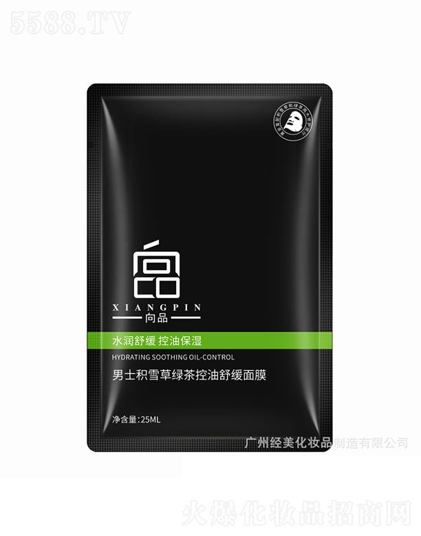 �V�ݽ���   ��Ʒ��ʿ�eѩ�ݾG������澏��Ĥ   ��o��   �aˮ����