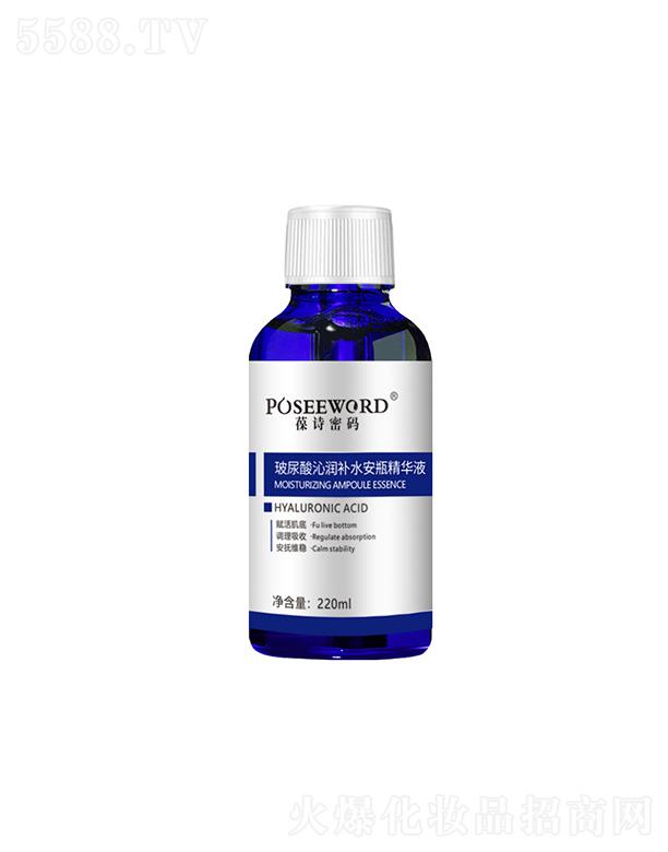 �V�ݽ���   ��Ԋ�ܴa�������ߝ��aˮ��ƿ���AҺ  �����aˮ  220ml