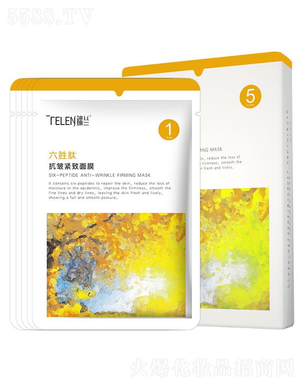 �V�ݽ���  ���m�����Ŀ����o����Ĥ   �aˮ����  �������y